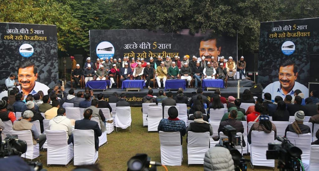 AAP members at the launch of the party's campaign for Delhi elections | Suraj Singh Bisht | ThePrint