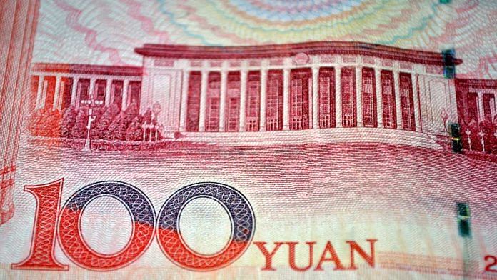 Yuan