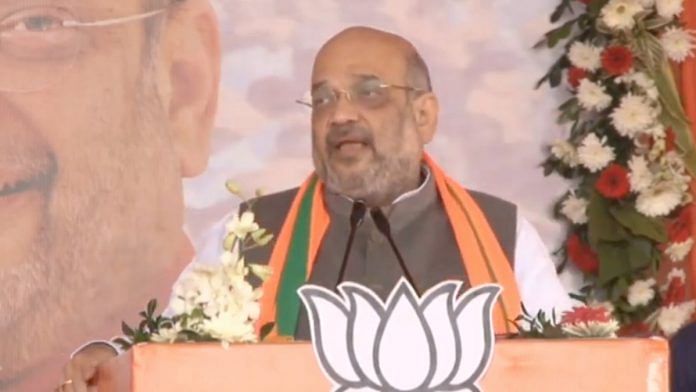 Amit Shah addressing election rally in Jharkhand | Twitter @BJP4India