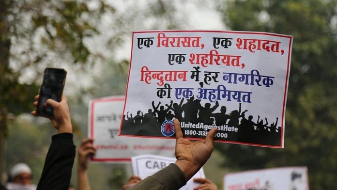 File photo of an anti-CAA protest in Delhi