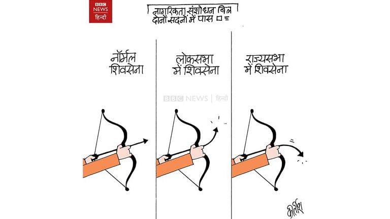 BJP’s ‘historical inaccuracy’ to Gandhi’s second death and new face of women empowerment