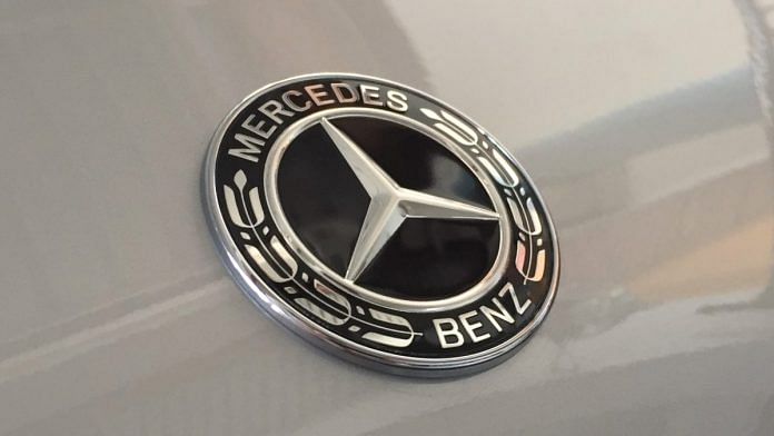 Mercedes Benz logo | Commons