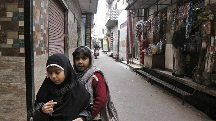 two girls in Muzaffarnagar