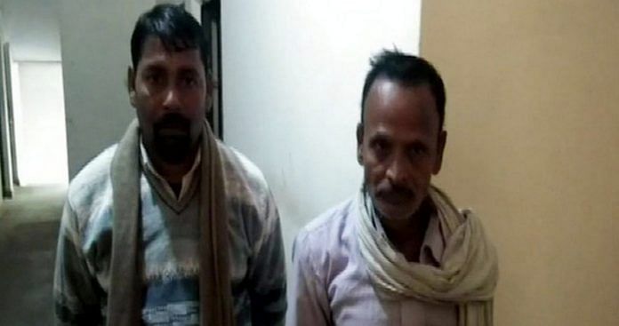 Two men arrested in   connection with the wedding shooting incident in Chitrakoot, Uttar Pradesh | ANI
