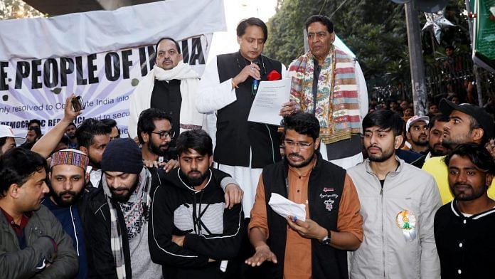 shashi tharoor, jamia