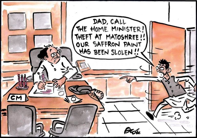 Thackeray’s love for ‘saffron’, quota for academically challenged & JD(U)’s core principles
