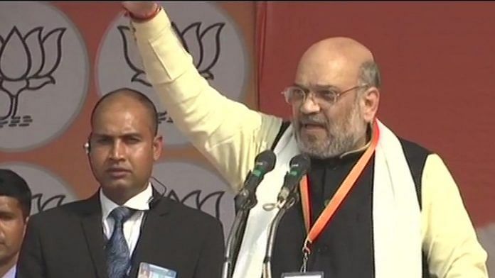Amit Shah in Lucknow on 21 January