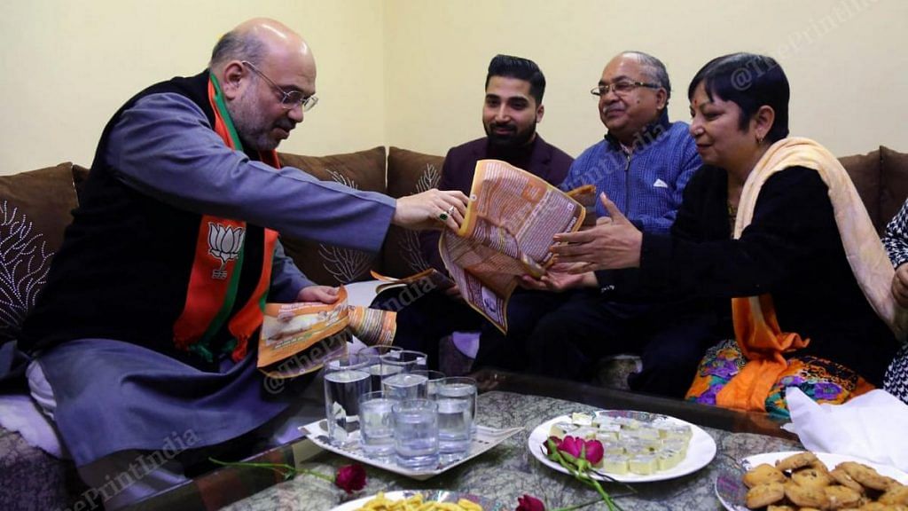 Shah visited homes in Lajpat Nagar and distributed literature on the amended CAA