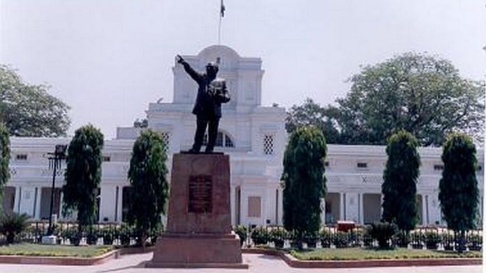 Delhi legislative assembly
