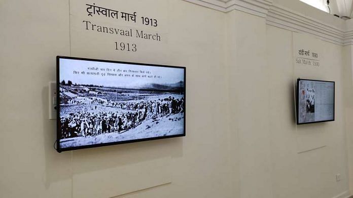 The new TV panels at Gandhi Smriti that run images from Mahatma Gandhi's life in a slideshow