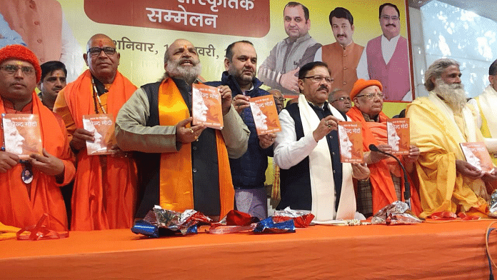 Author Jai Bhagwan Goyal at the launch of his book, Aaj Ke Shivaji — Narendra Modi, at the Delhi BJP office Saturday.
