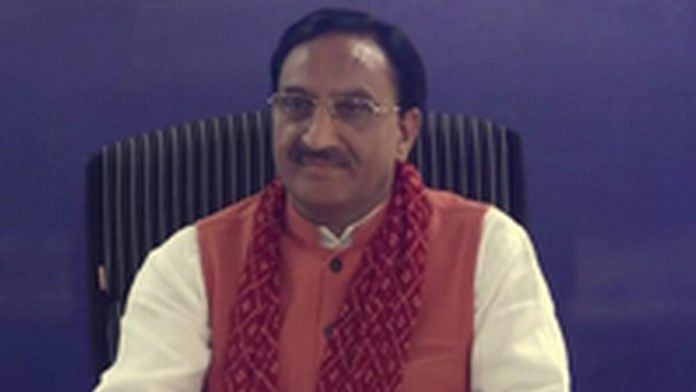 File photo of HRD minister Ramesh Pokhriyal
