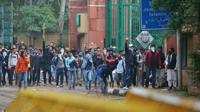 Students protest outside Jamia Milia Islamia University in New Delhi | Suraj Singh Bisht | ThePrint File Photo