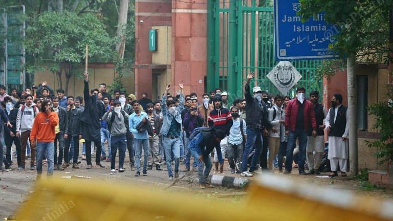 AMU won’t reopen on 5 January, Jamia says students welcome but no word on exams
