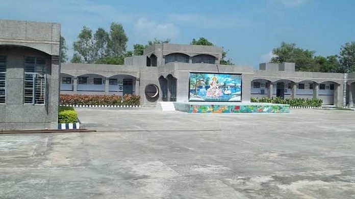 A Jawahar Navodaya Vidyalaya