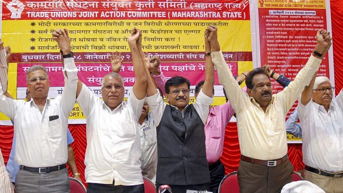 Shiv Sena leader Sanjay Raut with other leaders of Trade Unions Joint Action Committee at a press conference regarding their 8th January Bharat Bandh, in Mumbai | Photo: PTI