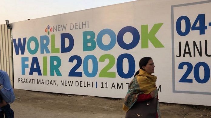 New Delhi World Book Fair 2020 | Photo: Revathi Krishnan