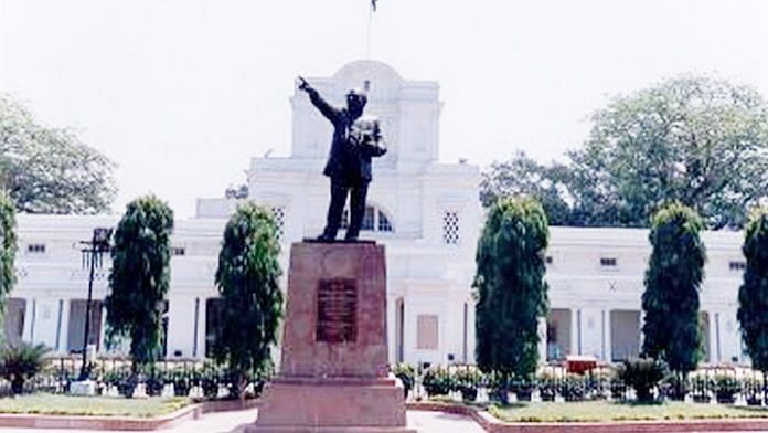 Delhi legislative assembly