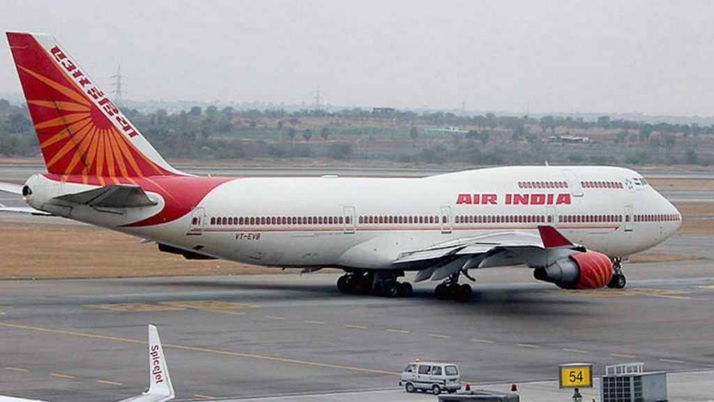 An Air India 423-seater jumbo B747 plane set to leave Wuhan Saturday | Commons