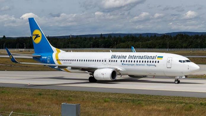 Ukraine International's Boeing 737 crashed in Iran | Wikimedia Commons