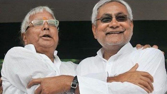 Lalu Prasad Yadav with Nitish Kumar