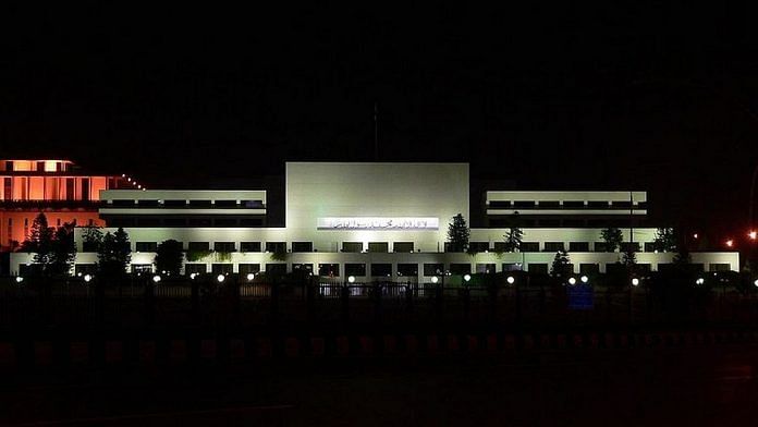 Pakistan's Parliament