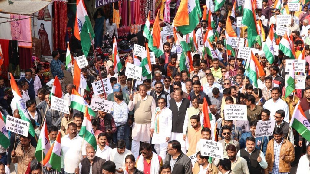 BJP supporters and leaders taking out a procession in support of the Citizenship (Amendment) Act (CAA) | Twitter