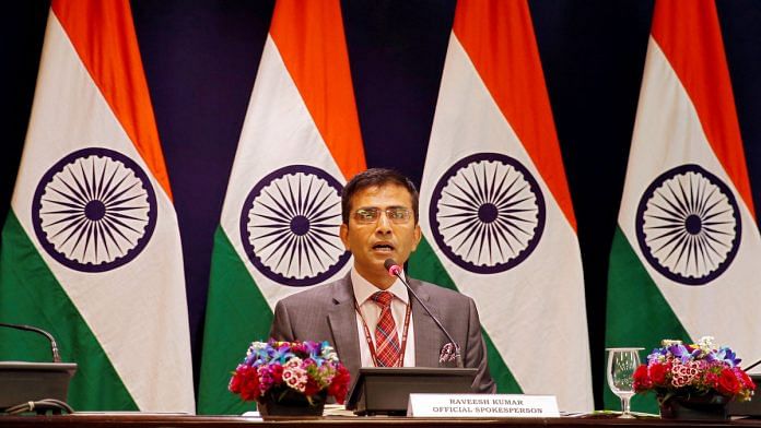File Photo of MEA spokesperson Raveesh Kumar | ANI