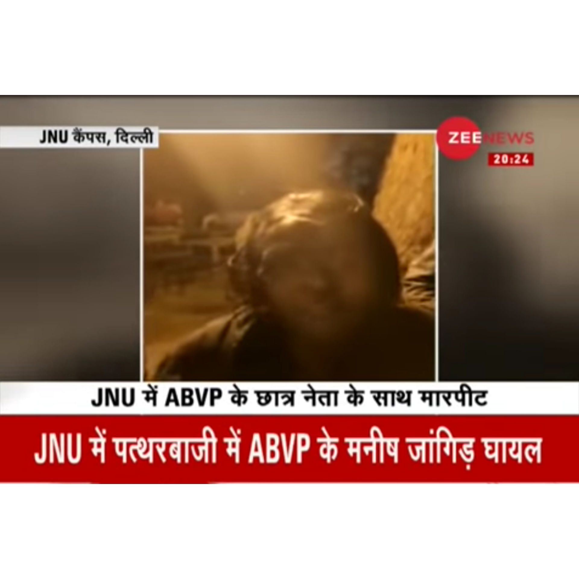 A screenshot of, Zee News identifying JNUSU president Aisee Ghosh as an injured ABVP student.