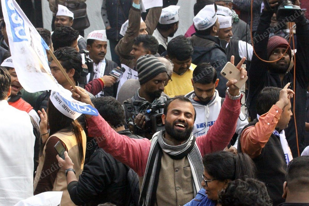 AAP supporters at party headquarters | Photo: Praveen Jain | ThePrint