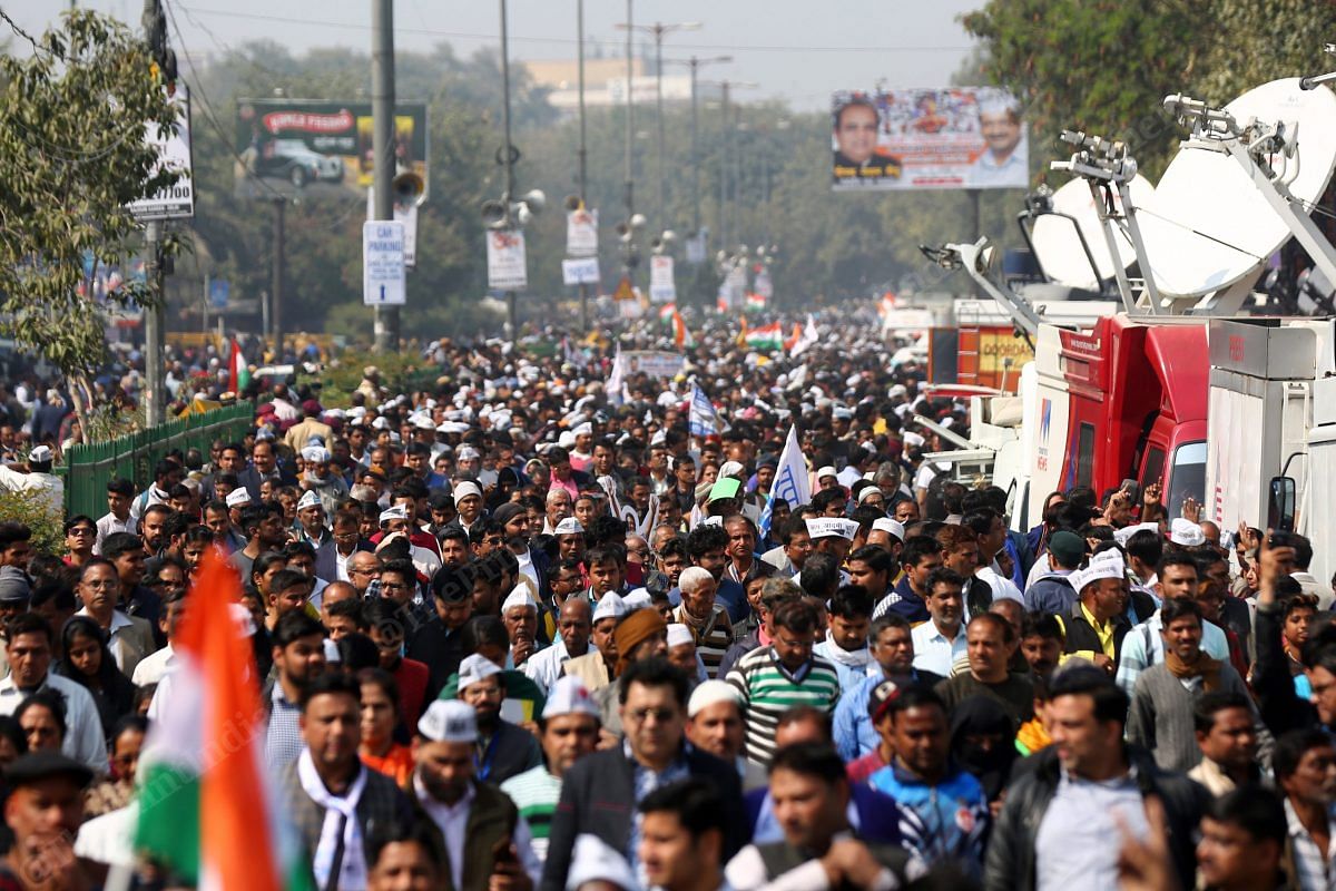 Crowd leave after the swearing in ceremony | Photo: Suraj Singh Bisht | ThePrint