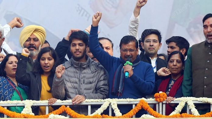 AAP won 63 seats in Delhi Assembly elections 2020 AAP won 63 seats in Delhi Assembly elections 2020