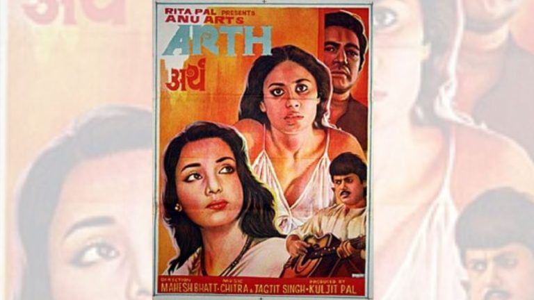 ‘Arth’ may have been based on Mahesh Bhatt’s life, but Jagjit Singh played a starring role