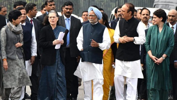 Congress_sonia gandhi_Manmohan Singh