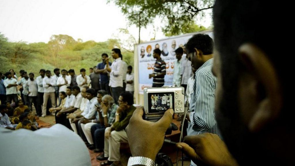 A Dalit Camera event