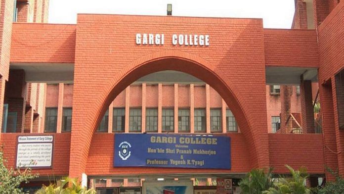 Delhi University's Gargi College