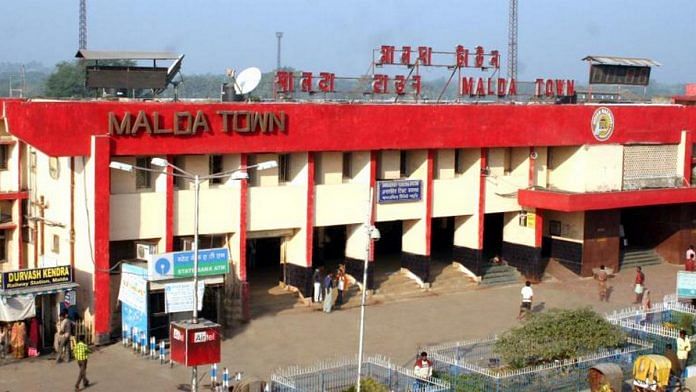 Picture of Malda railway station