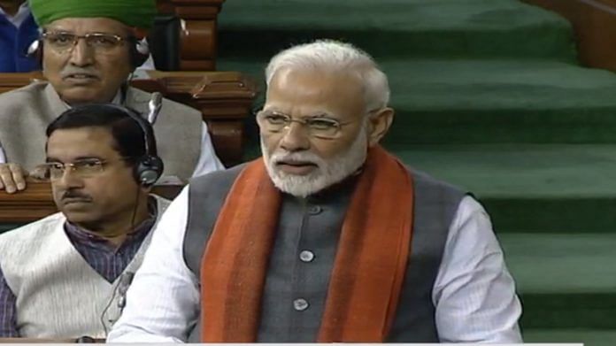 PM Narendra Modi in Lok Sabha on 5 February