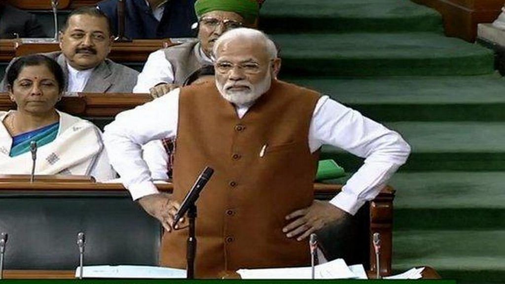 Prime Minister Narendra Modi in Parliament