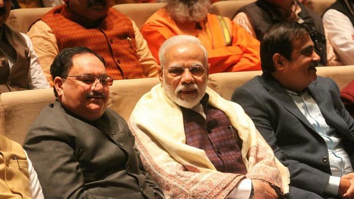 PM Narendra Modi at the BJP Parliamentary meeting in New Delhi