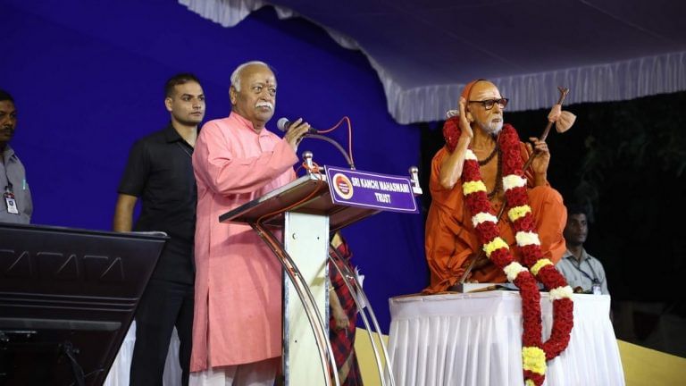 RSS to initiate debate on relevance of Mahatma Gandhi’s legacy in 21st century