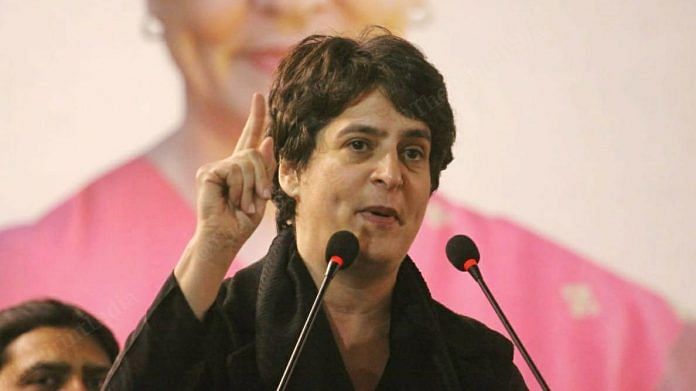 Priyanka Gandhi Vadra speaks at a Congress rally in New Delhi