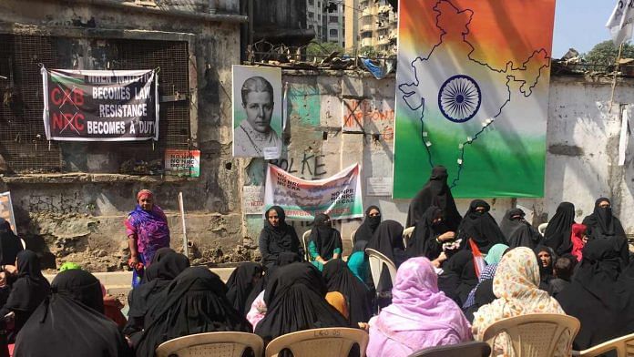 Women protesting against CAA-NRC on Morland Road in Nagpada