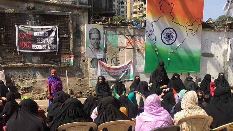 Muslim women come up with ‘Mumbai Bagh’ in solidarity with Delhi’s Shaheen Bagh