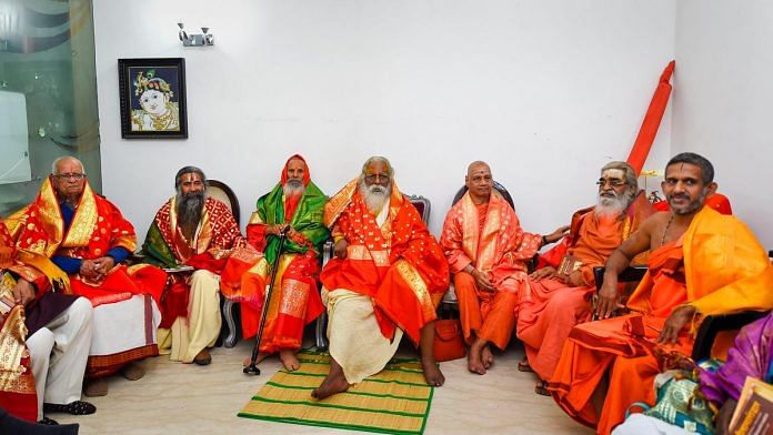 First meeting of Ram Mandir trust takes place in New Delhi. | Photo:PTI |
