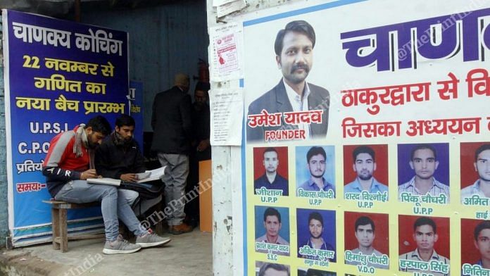 Thakurdwara is dotted with UPSC coaching centres in every nook and corner, with large boards and negligible results. | Photo: Praveen Jain | ThePrint