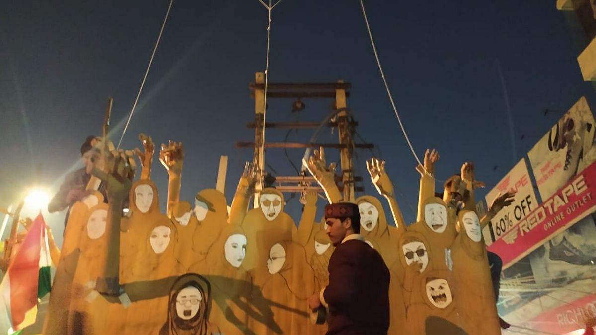 Women of resistance art installation at Shaheen Bagh | By special arrangement