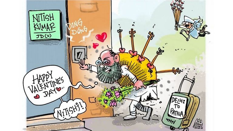 Amit Shah’s Valentine’s Day wish for Nitish and Trump finally gets his wall