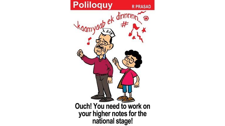 Kejriwal’s national ambitions, Trump in Modi’s heart & Delhi Police’s library dreams