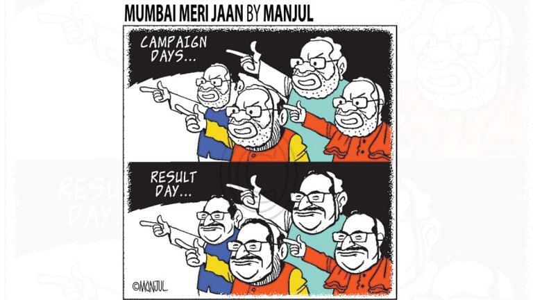 BJP’s blame-game, Rahul Gandhi’s soul-searching & the needle in Amit Shah’s chair